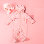 Babies unisex personalised pramsuit and bunny teddy gift set